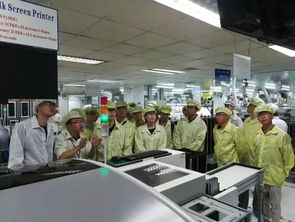 smt電子ems代加工廠管理費(fèi)用明細(xì)科目大全 以后不怕入錯賬了 電子科技